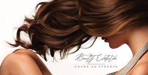 Салон Beauty Evolution