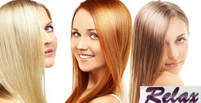 Салон Relax Beauty & SPA