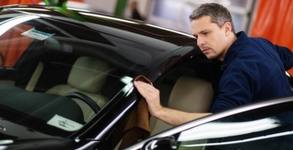 Автокозметичен център AutoSPA