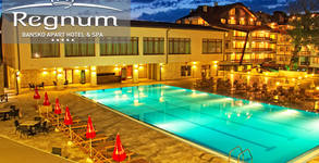 Regnum Bansko Apart Hotel 5*