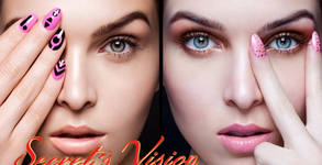 Secret's Vision