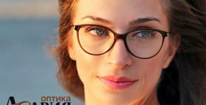 Оптика Асавия