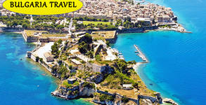 Bulgaria Travel