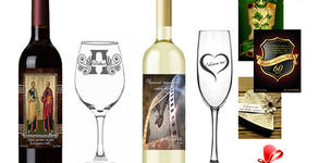 Podarisliubov.com