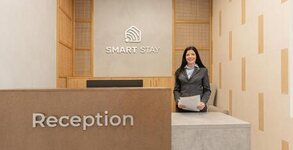 Хотел Smart Stay