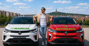 Автоинструктор Богдан Котев