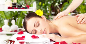 Wellness Center Grami