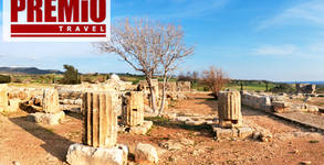 Premio Travel Bulgaria