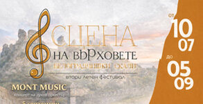 ФРИЙ МЕДИА ГРУП