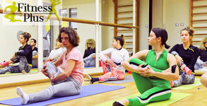 Fitness Plus