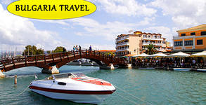 Bulgaria Travel