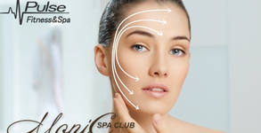 Monic SPA Club