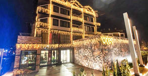 Ores Boutique Hotel*****