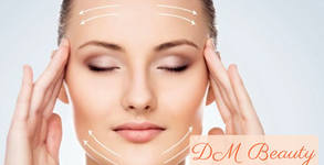 Dm Beauty Cosmetics