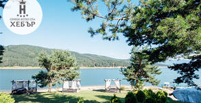 SPA хотел Хебър