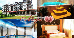 SPA хотел Алегра***