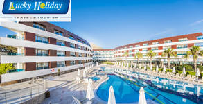Lucky Holiday