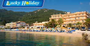 Lucky Holiday