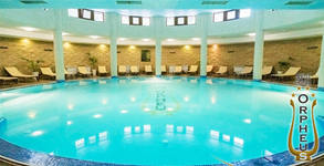 SPA хотел Орфей****