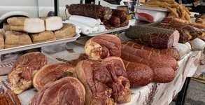 Холидей Плюс