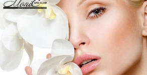 Monic SPA Club Център за красота
