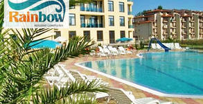 Rainbow 1 Resort Club