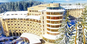 SPA хотел Орфей****