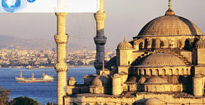 Globus Tours