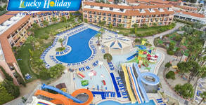 Lucky Holiday
