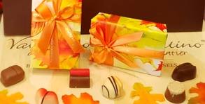 Valentino Chocolatier