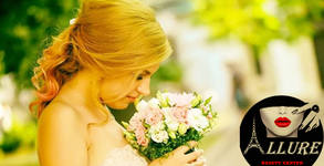 Allure Beauty Center