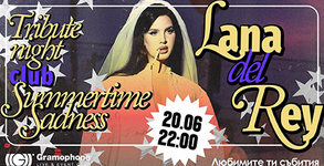 Gramophone Live&Event Club