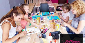 Студио Art Factory
