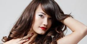 Козметично студио Beauty