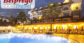 Belprego Travel