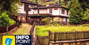 Info Point