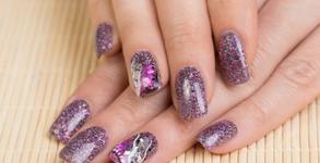Elle Beauty Salon
