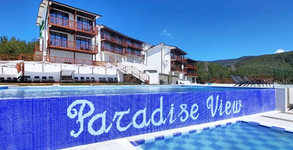 Вилно селище Paradise View***