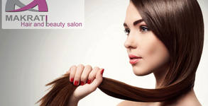 Makrati Hair and Beauty