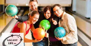 Galaxy Bowling