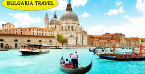 Bulgaria Travel
