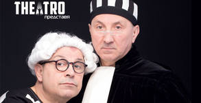 Théatro
