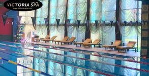 Victoria SPA