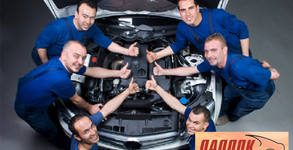Автоцентър Паддок