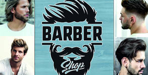 Barber Shop Nuri Style
