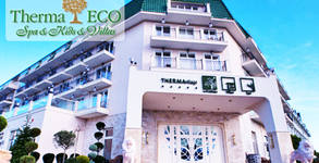 Комплекс Therma Eco Village 5*