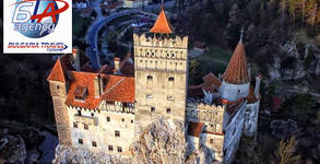Bulgaria Travel Agency