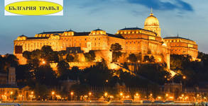 Bulgaria Travel