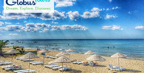 Globus Tours
