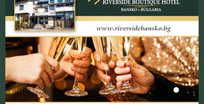 Boutique Hotel Riverside****